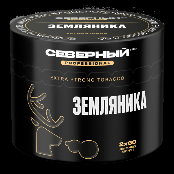 Табак северный Professional земляника  40 грамм в Калининграде