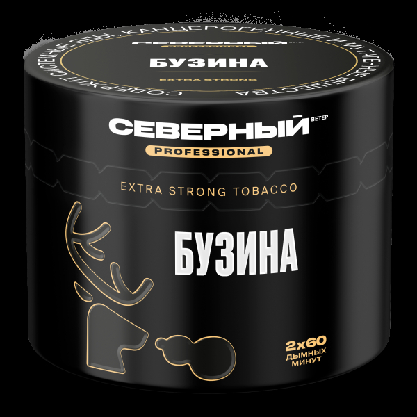 Табак северный Professional бузина  40 грамм в Калининграде