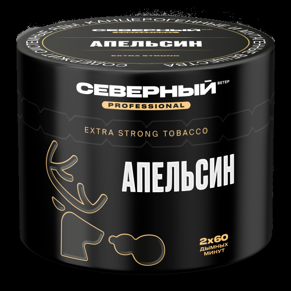 Табак северный Professional апельсин  40 грамм в Калининграде