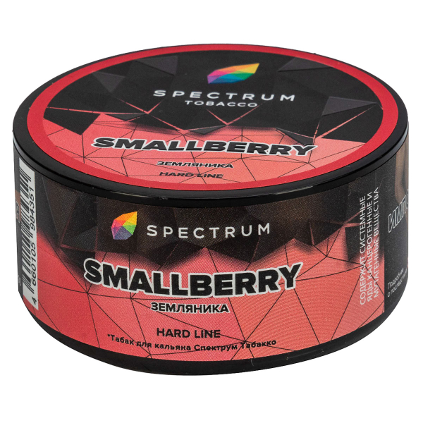 Табак Spectrum Hard Smallberry  25 грамм в Калининграде