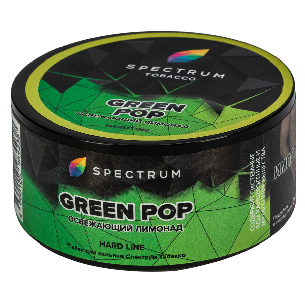 Табак Spectrum Hard Green Pop  25 грамм в Калининграде