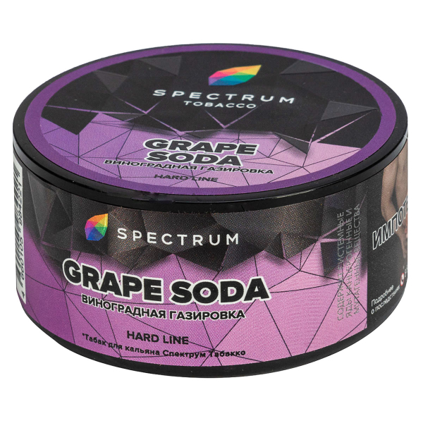 Табак Spectrum Hard Grape Soda  25 грамм в Калининграде