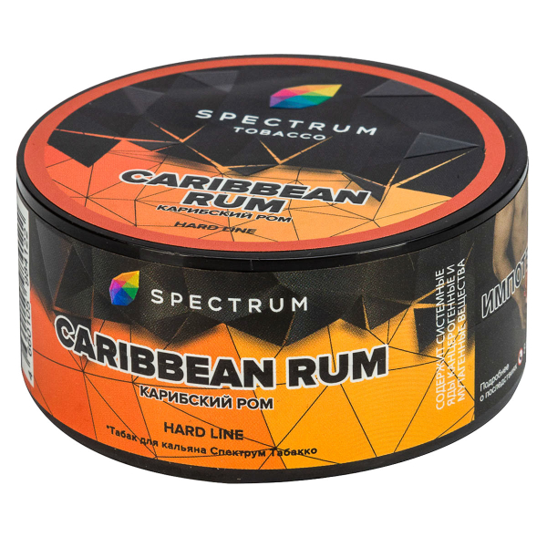 Табак Spectrum Hard Caribbean Rum  25 грамм в Калининграде