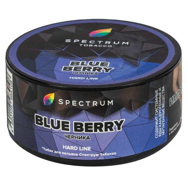 Табак Spectrum Hard Blue Berry  25 грамм в Калининграде