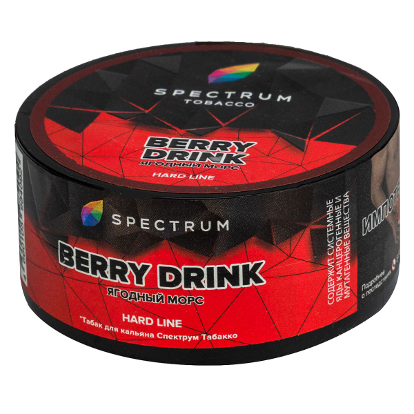 Табак Spectrum Hard Berry Drink  25 грамм в Калининграде