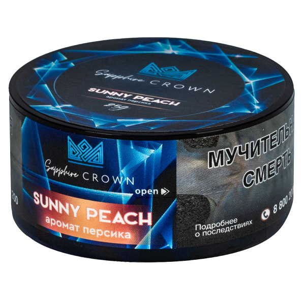 Табак Sapphire Crown Sunny Peach  25 грамм в Калининграде