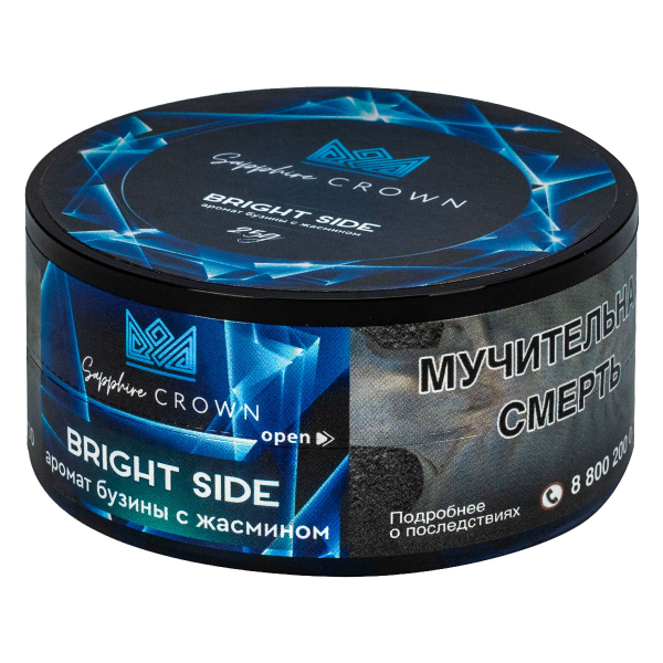 Табак Sapphire Crown Bright Side  25 грамм в Калининграде