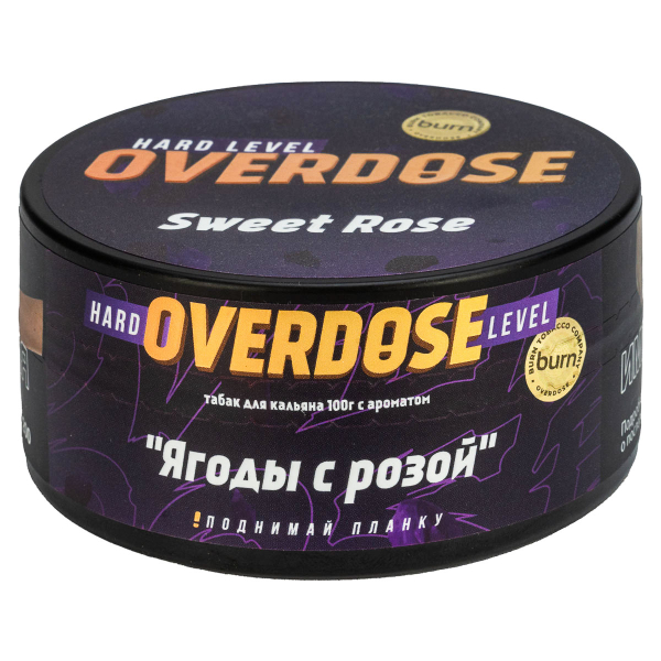 Табак Overdose Sweet Rose  100 грамм в Калининграде
