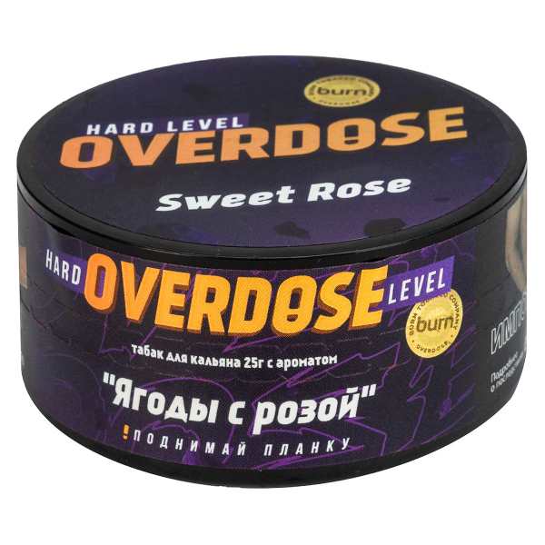 Табак Overdose Sweet Rose  25 грамм в Калининграде