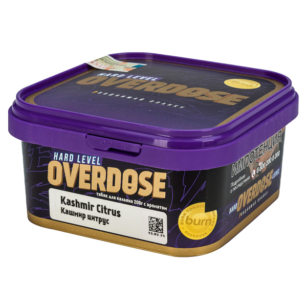 Табак Overdose Kashmir Citrus  200 грамм в Калининграде