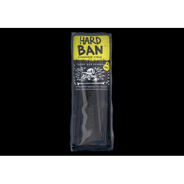 Табак хулиган Hard Ban  200 грамм в Калининграде