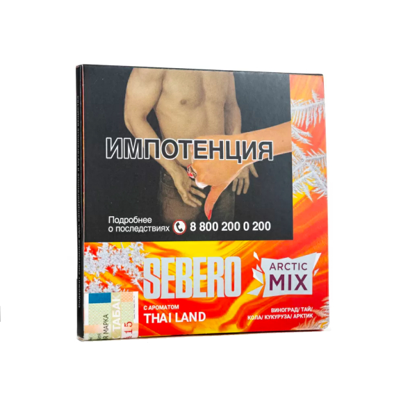 Табак Sebero Arctic Mix Thai Land  60 грамм в Калининграде