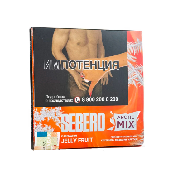 Табак Sebero Arctic Mix Jelly Fruit  60 грамм в Калининграде
