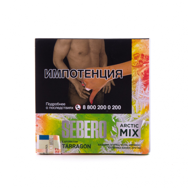 Табак Sebero Arctic Mix Tarragon  60 грамм в Калининграде