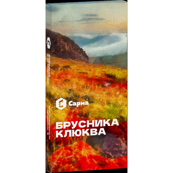 Табак Сарма Брусника-Клюква  40 грамм в Калининграде