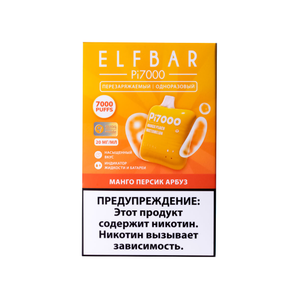 Elf Bar Манго Персик Арбуз (7000 Затяжек) 20 Мг в Калининграде