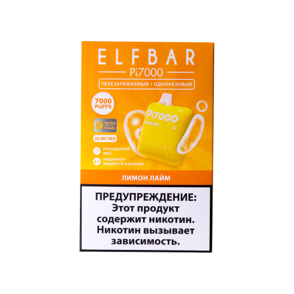 Elf Bar Лимон Лайм (7000 Затяжек) 20 Мг в Калининграде