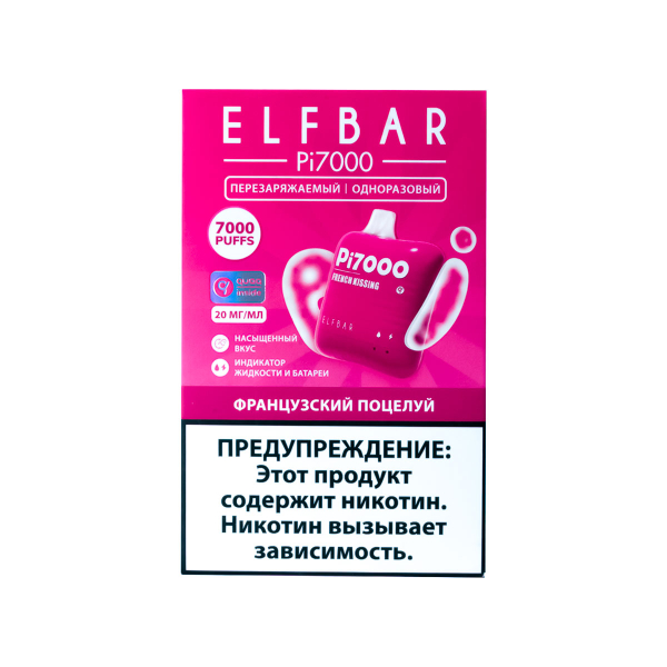 Elf Bar Французский Поцелуй (7000 Затяжек) 20 Мг в Калининграде