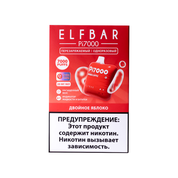 Elf Bar Двойное Яблоко (7000 Затяжек) 20 Мг в Калининграде