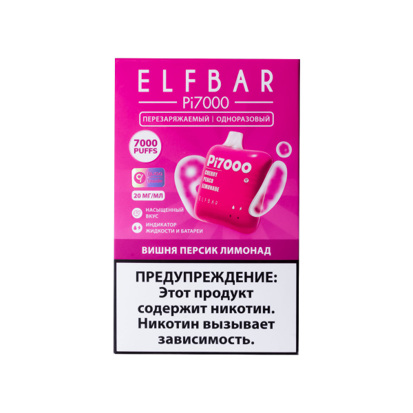 Elf Bar Вишня Персик Лимонад (7000 Затяжек) 20 Мг в Калининграде