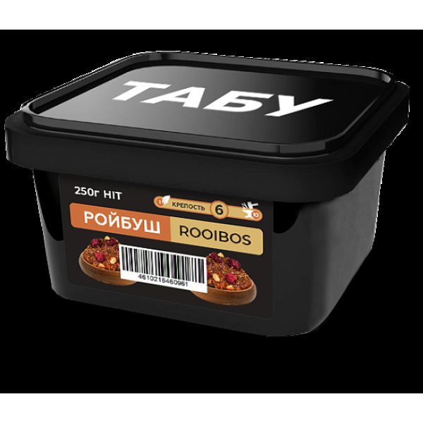 Смесь Tabu Hit Rooibos  Strong А 250 гр в Калининграде