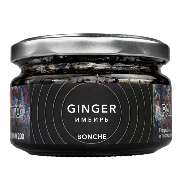 Табак Bonche Ginger  120 грамм в Калининграде