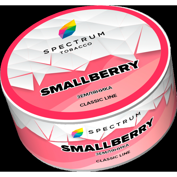 Табак Spectrum Smallberry  25 грамм в Калининграде