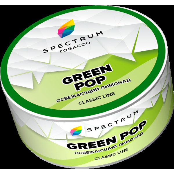 Табак Spectrum Green pop  25 грамм в Калининграде