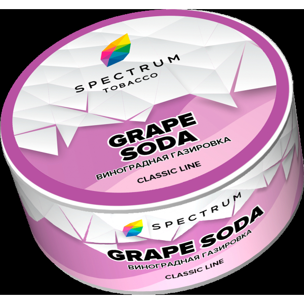 Табак Spectrum Grape soda  25 грамм в Калининграде