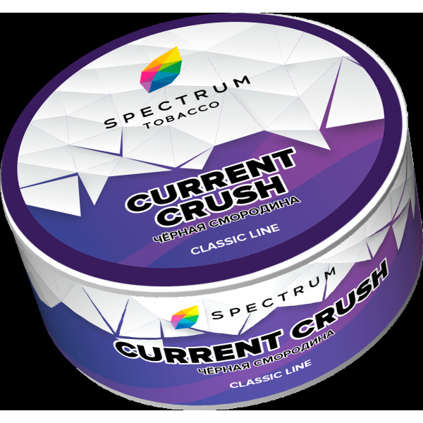 Табак Spectrum Current crush  25 грамм в Калининграде
