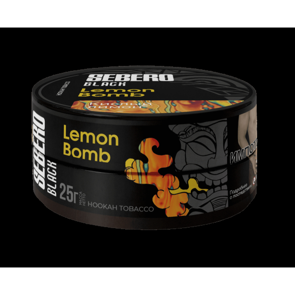 Табак Sebero Black Lemon Bomb  25 грамм в Калининграде