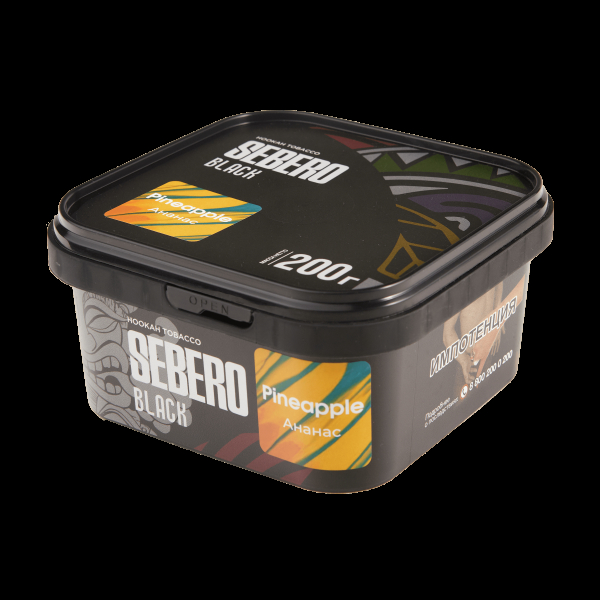 Табак Sebero Black Pineapple  200 грамм в Калининграде