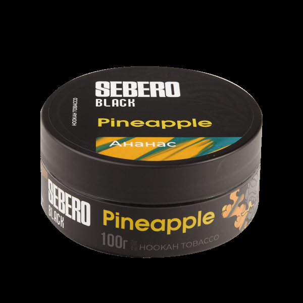 Табак Sebero Black Pineapple  100 грамм в Калининграде