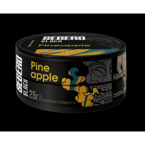 Табак Sebero Black Pineapple  25 грамм в Калининграде