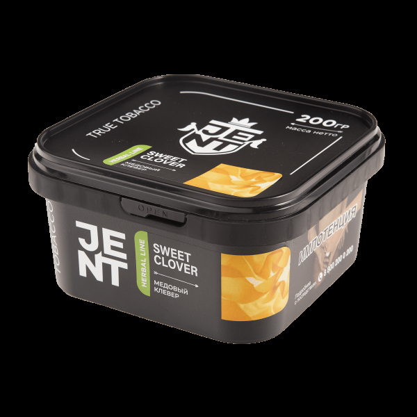 Табак JENT Sweet Clover (Медовый клевер)  200 грамм в Калининграде
