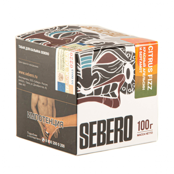 Табак Sebero Citrus fizz  100 грамм в Калининграде