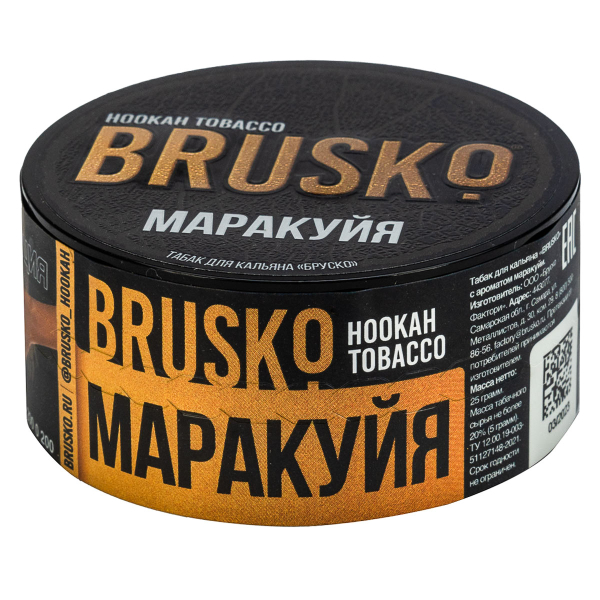 Табак Brusko Маракуйя  25 грамм в Калининграде
