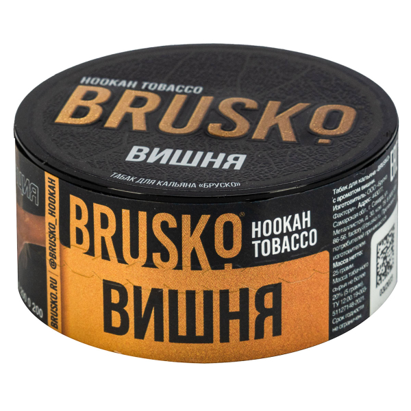 Табак Brusko Вишня  25 грамм в Калининграде
