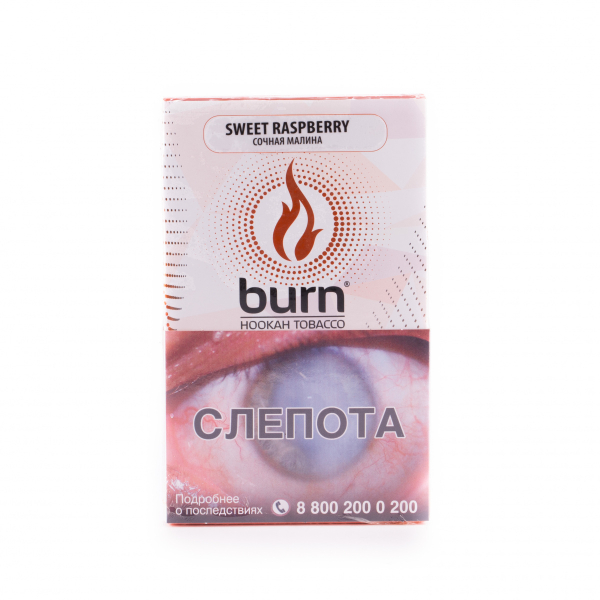 Табак Burn Sweet Raspberry  100 грамм в Калининграде