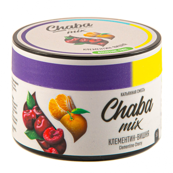 Chaba Клементин-Вишня Nicotine Free 50 Г в Калининграде