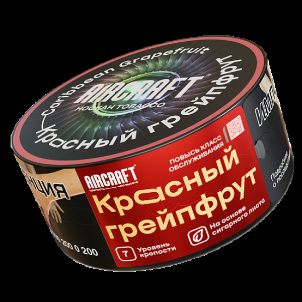 Табак Aircraft Красный Грейпфрут  25 грамм в Калининграде
