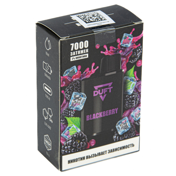 Duft Blackberry (7000 Затяжек) в Калининграде