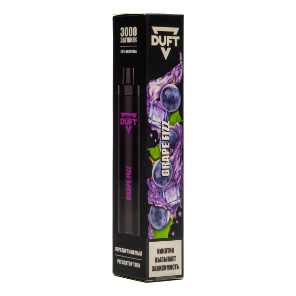 Duft Grape Fizz (3000 Затяжек) в Калининграде