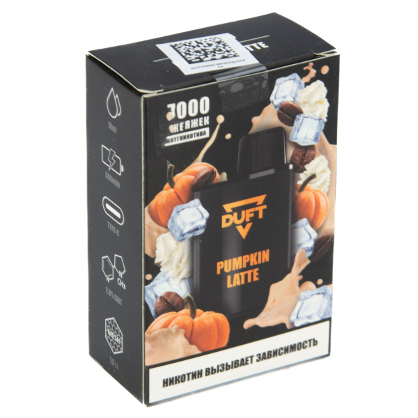 Duft Pumpkin Latte (7000 Затяжек) в Калининграде