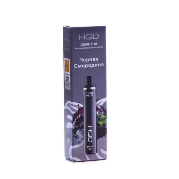 Hqd Cuvie Plus Ежевика (1200 Затяжек) в Калининграде