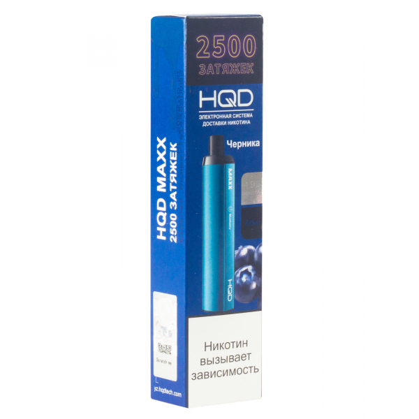 Hqd Maxx Черника (2500 Затяжек) в Калининграде