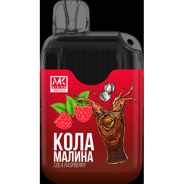 Miking Кола Малина (6000 Затяжек) в Калининграде