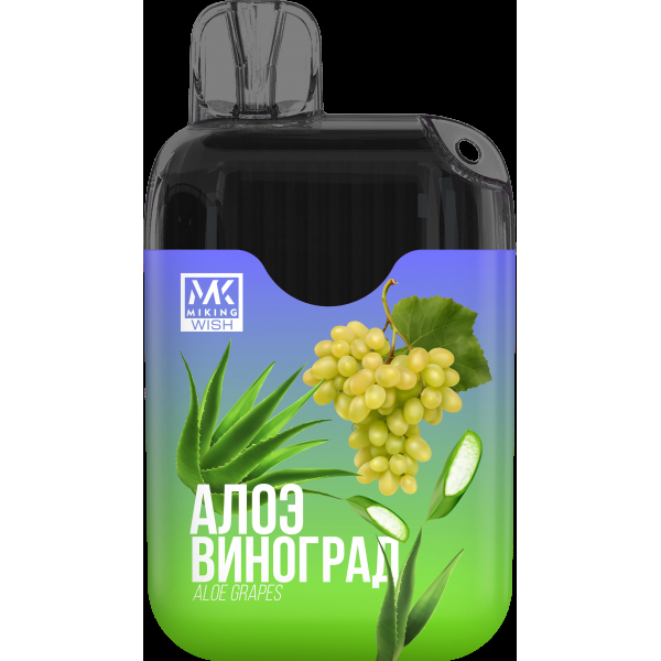 Miking Алое Виноград (6000 Затяжек) в Калининграде
