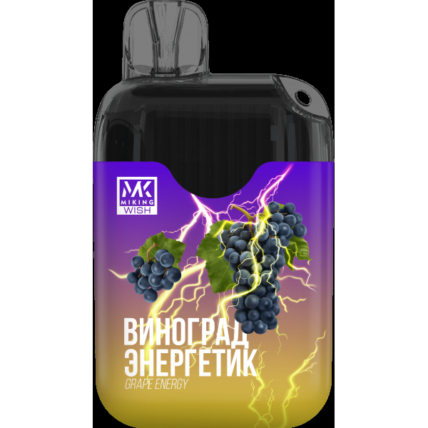 Miking Виноград Энергетик (6000 Затяжек) в Калининграде