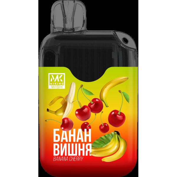 Miking Банан Вишня (6000 Затяжек) в Калининграде